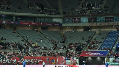 日 매체도 대충격 韓 A매치, 놀라울 정도로 빈 자리 많아…관중 4만명 감소