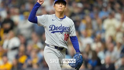 누구도 작다고 뭐라 안 한다 178㎝ 79㎏ 작은 몸집 日 투수, 괴물들도 못 한 일을 해냈다