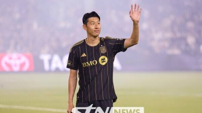 손흥민의 슈퍼스타 존재감 과시, LAFC 합류 이후 단 2번만 패배, 무조건 봐야 하는 경기 됐어 