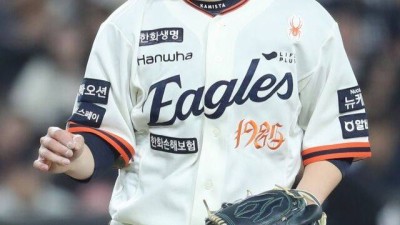 1군에 183일 있었는데 탈락, 가을야구 무대 밟는 게 이렇게 어려웠나…한화 63G 마당쇠 헌신에도 불발, 다음을 기약하다