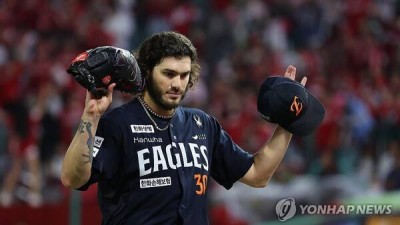 바뀐 비 예보, 오후 7시부터 쏟아져… 폰세 카드 날아갈수도[대전에서]