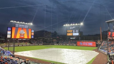 PO 1차전에도 경기 전 폭우, 지연 개시 확정···이어진 비 예보로 순연 가능성도[스경X현장]