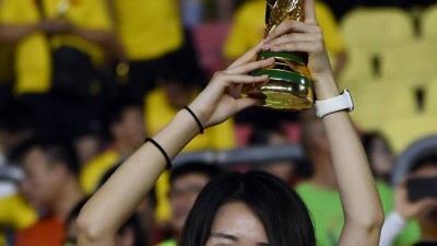 中 월드컵 본선 진출 '오피셜' 공식 불발…64개국 확대 FIFA도 현실성 떨어진다 결론 → 중국 눈물 월드컵 복귀 기대했는데