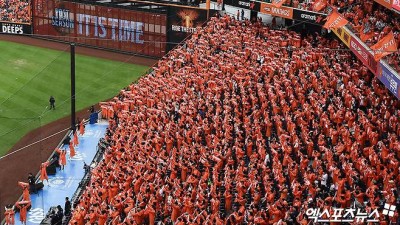 '7년 만에 가을잔치' 한화 회장님도 신났다, 팬들 위해 3억2000만원 지출…19년 만에 KS도 보나 [PO]