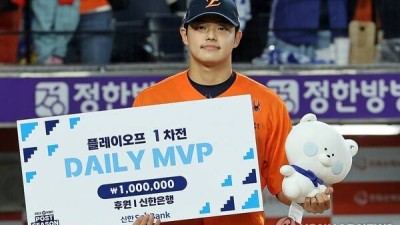 또 무너진 김서현… 한화, '문동주 마무리' 전환 시도할까[초점]