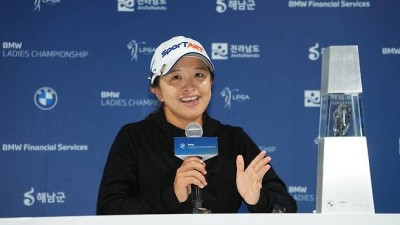 5년 만에 우승한 김세영 또 실패하면 빨간바지 안 입으려 했다