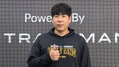 강정호 근황 실화? 전격 韓 방문→지도자들의 지도자 됐다 “한국에만 있으면 미국 선진 시스템 전혀 몰라” [오!쎈 현장]