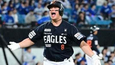 병살타 찬물→역전 투런포, 노시환 결자해지…류현진 패전 지웠다, PO 2G 연속 홈런 폭발 [PO3]