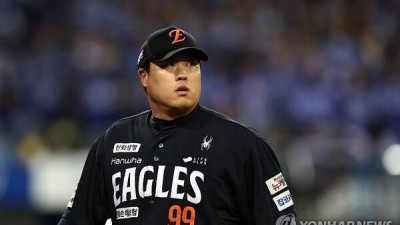 괴물의 4실점 조기강판… 류현진의 부진은 예견된 결과였다[초점]