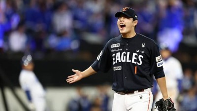 ‘야구 인기 위엄’ 삼성-한화 PO3차전 지상파 시청률 1위···전국 7.8% 일일 드라마·뉴스 다 제쳐