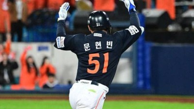 200일 만에 대구서 또 문현빈 홈런 폭발, 한화 19년 만에 한국시리즈 보인다…원태인 상대 홀로 4타점 [PO4]
