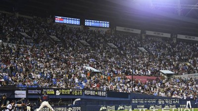 이번 주말 잠실운동장에 7만여 명 방문 예정…서울시, 대중교통 이용 당부