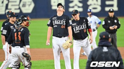 ‘불펜 대참사’ 한화, KS 진출 확률 28.6%…‘벼랑 끝 탈출’ 삼성, 5차전 승리 확률 훨씬 더 높다