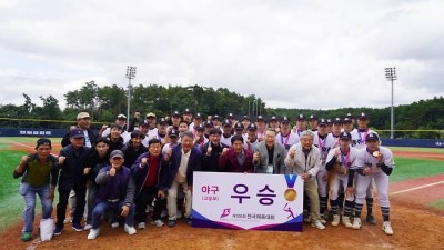 '고교야구명문' 광주일고, 유신고 꺾고 7년 만에 정상 등극
