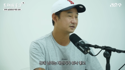 이천수 뼈 때린 지적, 한국, 3전 전패 브라질 WC서 절대 못 이겨...승부차기까지 목숨 걸어야 가능성