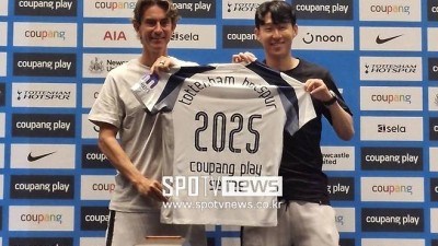 손흥민 토트넘 복귀, '오피셜' 공식발표 터져도 이상할 게 없다…프랭크 감독 SON 공백 있다, 힘들어 공개 토로