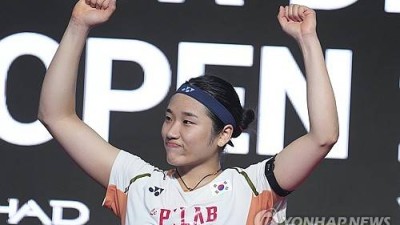 안세영 수비는 공포 수준, 뚫을 수가 없어 中 매체도 놀랐다…혈투 끝 중국 가오팡제에 역전승→졌지만 잘 싸웠다고 할 수밖에