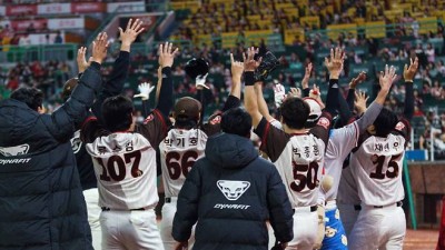 일이 왜 이렇게 커진거야? 탈락팀 구장에 대전보다 더 많은 관중이 모였다