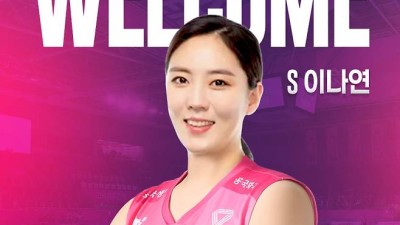 세터 5명이나 있는데, 흥국생명은 왜 '원더독스' 출신 베테랑 이나연을 영입했나 [IS 포커스]