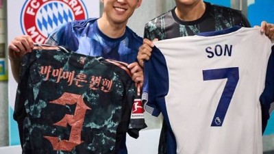 '한국 대표팀' 된다...전격 김민재 영입 추진→AC밀란 손흥민X김민재 1월 이적설 급부상 '꿈의 코리안 듀오' 역대급 친정 뜨나