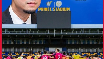 캄보디아 한국인 납치 사태 배후인 프린스 그룹 천즈, 축구에도 침투… 박정빈이 뛰고 있는 비사카 FC의 메인 스폰서