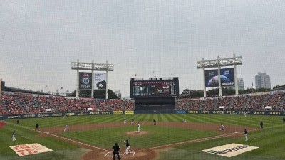 '아쉬운 첫 출발'…한화 이글스, 한국시리즈 1차전 LG 트윈스에 패배