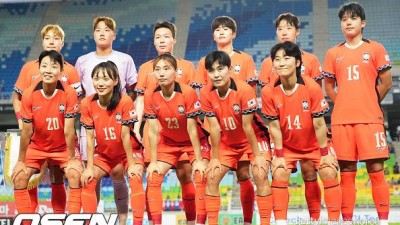 ‘손흥민급 비지니스석’ 요구한 女축구선수들…후배 U17대표팀은 1승도 못하고 월드컵 탈락