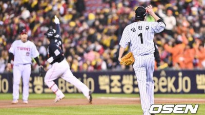 '이럴 수가, 악몽의 1회' ERA 1.59 임찬규, 백투백 홈런 맞고 4실점 무너지다 [KS2]