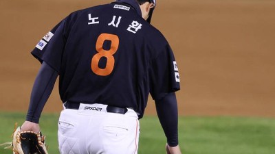 '박동원 번트→노시환 송구 실책' LG, 쐐기 득점으로 11-5까지 리드