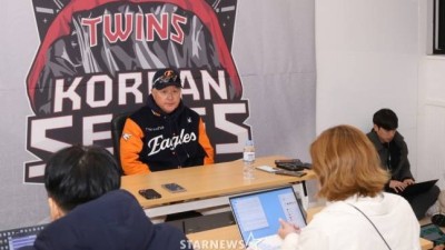 '사과' 김경문 감독, 기자회견장서 노시환? 코멘트 안하고 싶다 벌떡 일어나 퇴장 [KS2 현장]