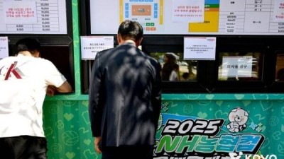 진심으로 고개 숙여 사과드린다 사상 초유의 사태에 결국 고개 숙인 KOVO, 재발 방지 위해 인사위원회 열어