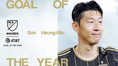 [공식발표]내가 바로 손흥민이다 한국인 첫 푸스카스상 수상자의 위엄, MLS 프리킥 데뷔골이 '올해의 골'