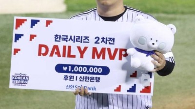 '7G 11타점' LG 역사상 이런 클러치히터 없었다, '단 두 번 만에' 구단 KS 최다 타점 경신