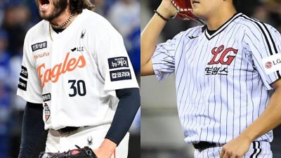 4일밖에 못 쉰 괴물 vs 갑자기 3차전 나오는 특급 좌완...한화 이기면 반전 시작, LG 이기면 사실상 시리즈 끝