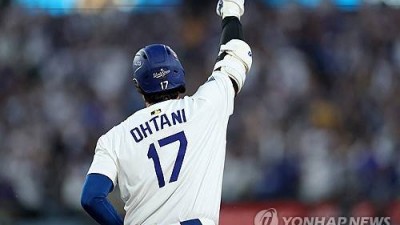 '오타니 홈런 1개-2루타 2개 폭발' LAD, 셔저 강판후 TOR에 4-4 동점 [WS3]
