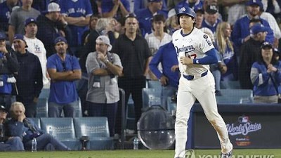 '리얼입니다' 6시간30분째 경기중, 오타니는 9출루째 [WS 3]