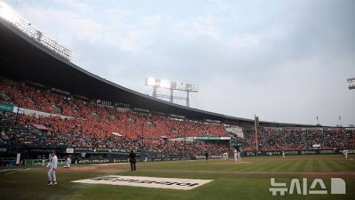 LG-한화 한국시리즈 입장권 최고 999만원에 거래 확인