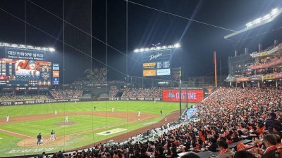 한화 이글스 반격 시작했다…한국시리즈 3차전 LG 트윈스에 7-3 승리