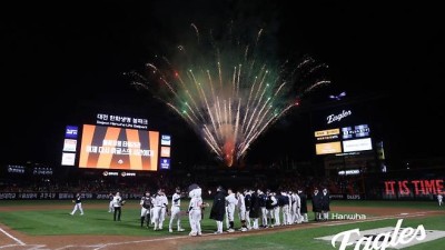 한화가 지고 있을 때 전해진 '불꽃 공연' 소식...김승연 회장 또 팬 감사 인사 [KS3 현장]