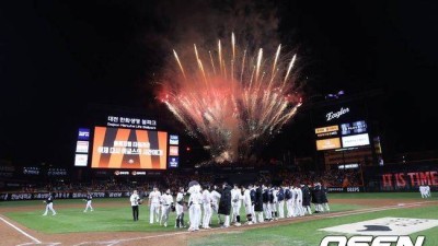 '8회 극적인 역전승' 한화, 기적을 만들다. 김승현 회장의 불꽃놀이 선물, 이보다 더 짜릿할 수 없다