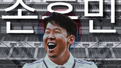 손흥민, '사우디 3년 1450억' 초대형 계약은 아니지만…LAFC '연간 급여 160억' 확인→메시에 이어 MLS 2위