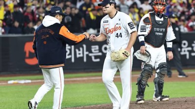 김서현이 망친 독수리의 한국시리즈…한화, 4차전 충격의 역전패 [KS4]