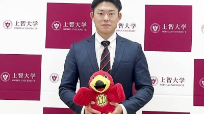 이거 실화? 유튜브 영상 보고 독학해 구속 140km→153km 증가...'TOEFL 100+ 경영학도' 日 투수, 육성 드래프트 지명 '화제'