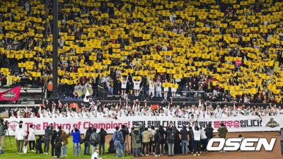 대전 라커룸에 샴페인 터뜨리지 마 왜 LG는 우승 샴페인도 없었나...1일 잠실에서 팬들과 샴페인 샤워로 아쉬움 푼다