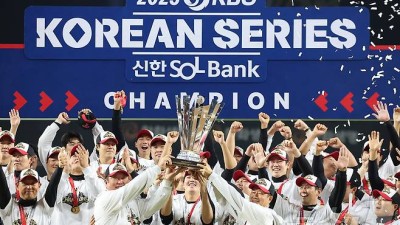 2년 만에 통합 우승 LG, 돈방석 앉는다…역대 최고 배당금