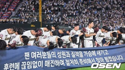 ‘10구단 체제’ 모두에 공평했던 KS 무대, 롯데만 오르지 못했다…어떤 때보다 중요한 2025년 가을과 겨울
