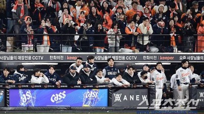 한화는 배가 아파 LG 샴페인 파티 못하게 했을까...그건 너무 치졸한데, 진실은?