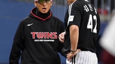 [공식발표]LG 우승 합작하고 끝내 이적한다 → 곧바로 새팀 마캠 합류