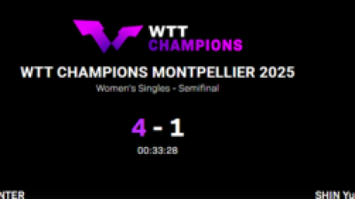 中 선수 잡고 獨 선수에 패한 신유빈...中 매체, 아시아서 가파르게 성장하는 선수