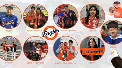 “한화 덕분에… 나는 행복합니다” 야구장서 하나 돼 울고 웃은 팬들 [주간볼로그]